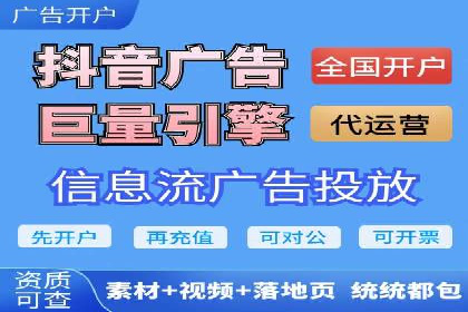 行业案例：SEM推广代运营如何助力企业腾飞